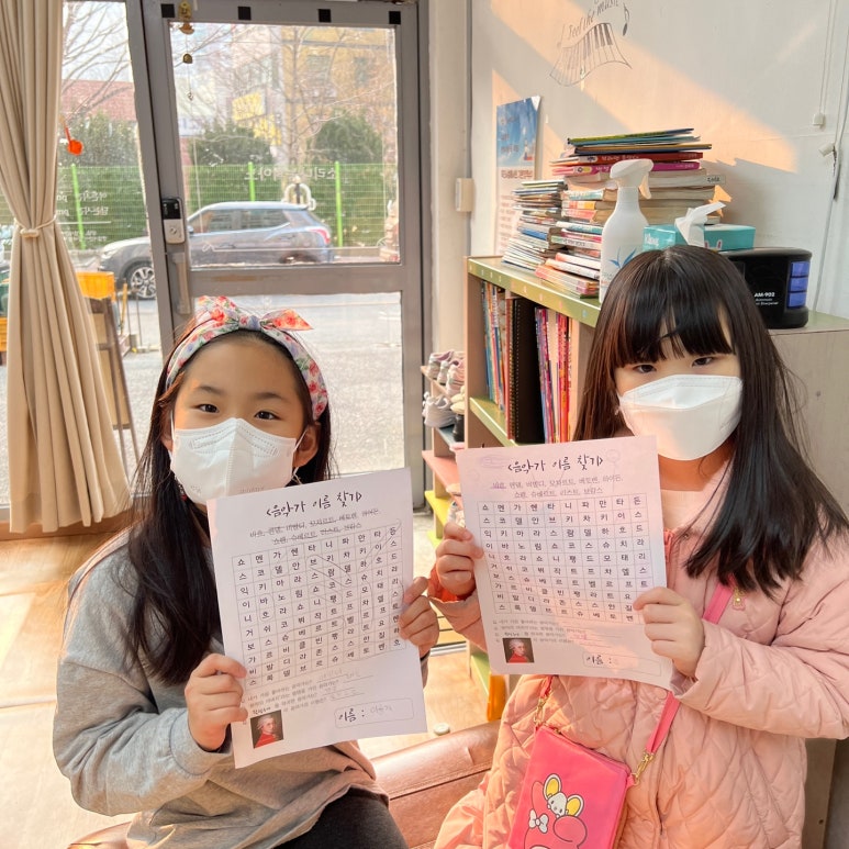 소리나눔피아노교습소 이미지