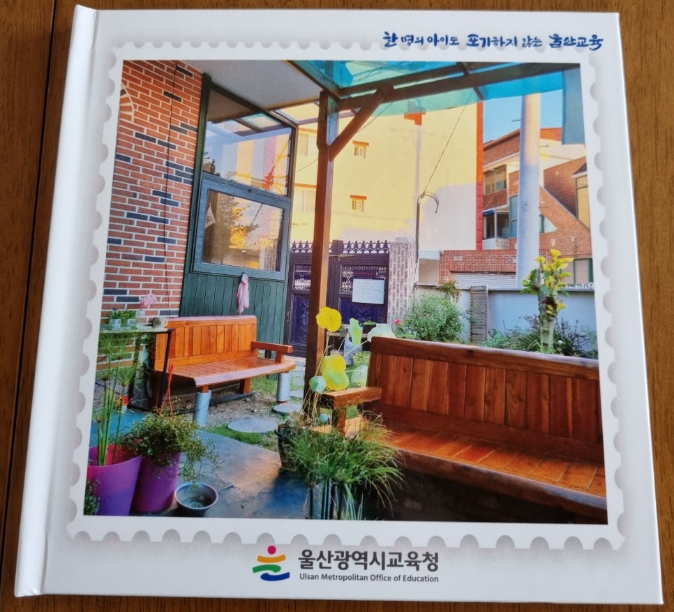 하랑작은도서관 이미지