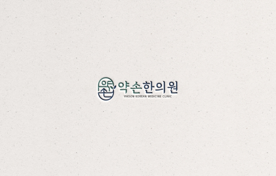 초하디자인 이미지