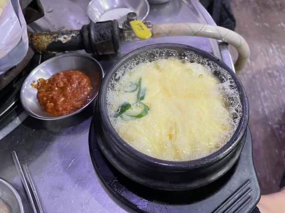 김동진장호왕곱창 이미지