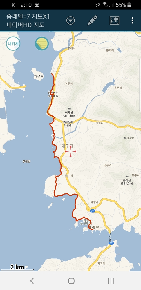 남파랑길 81코스 이미지