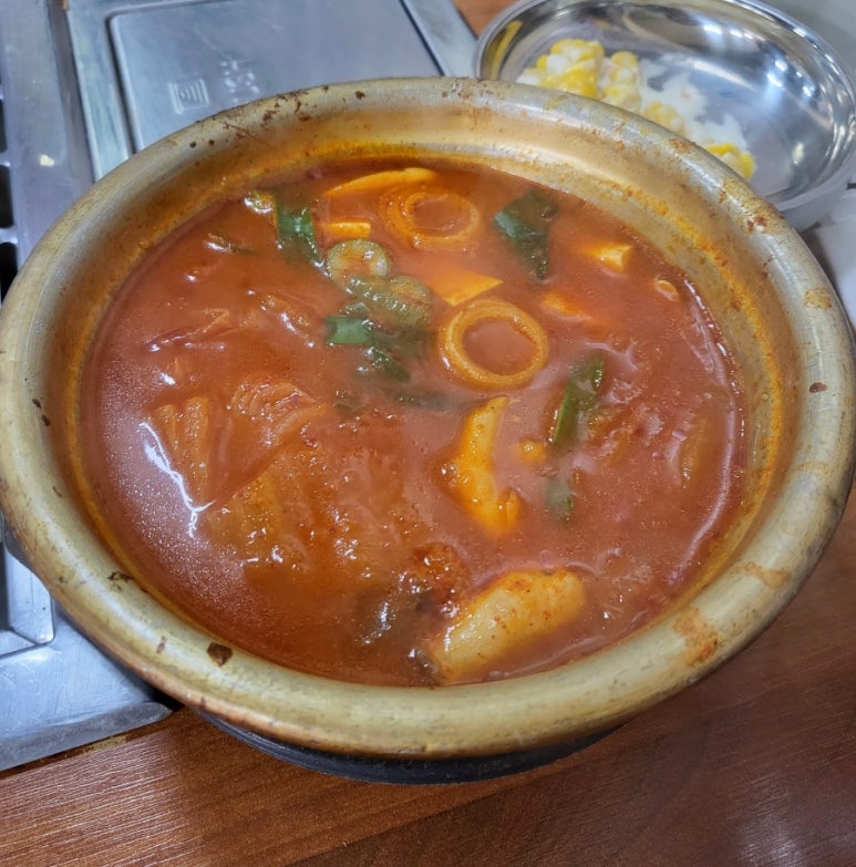 사계2248 이미지