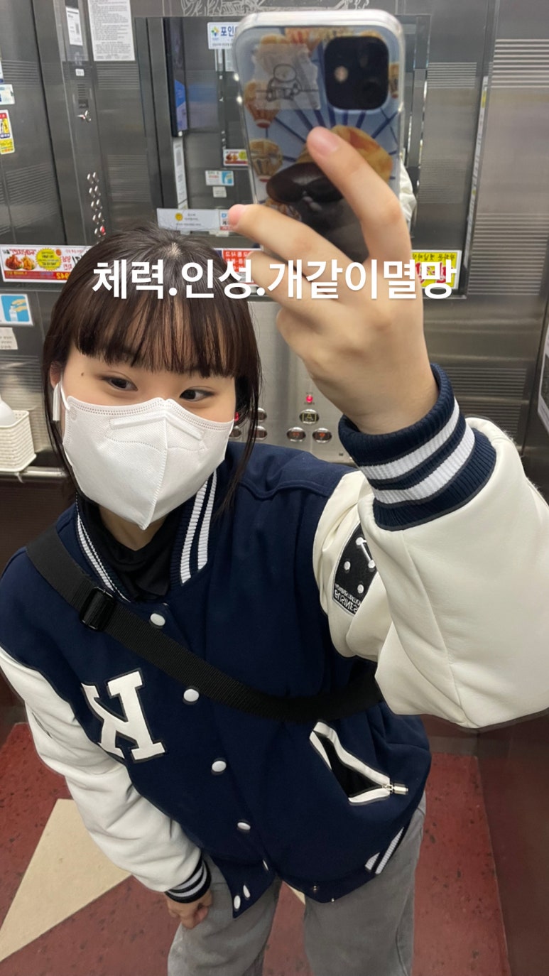 흥부익스프레스 이미지