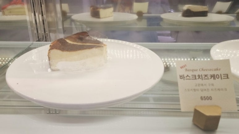 앳크렘 이미지
