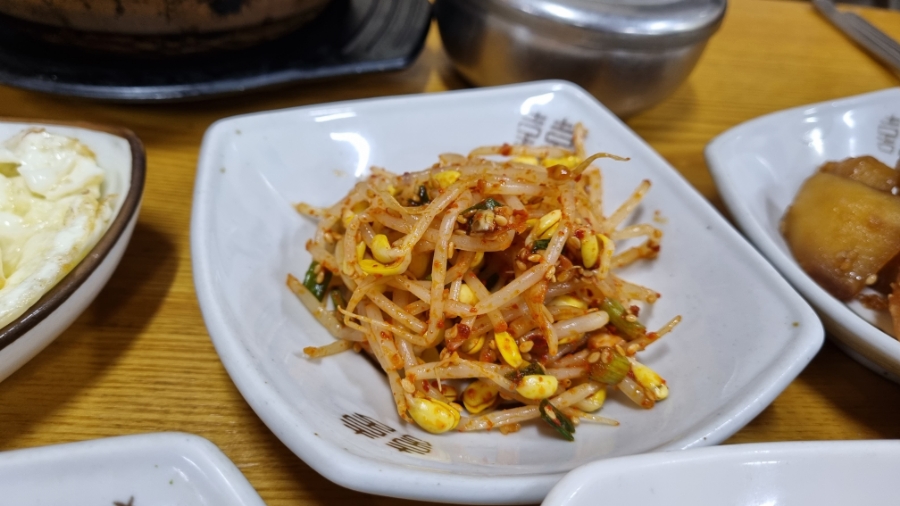 대곳밥상 이미지