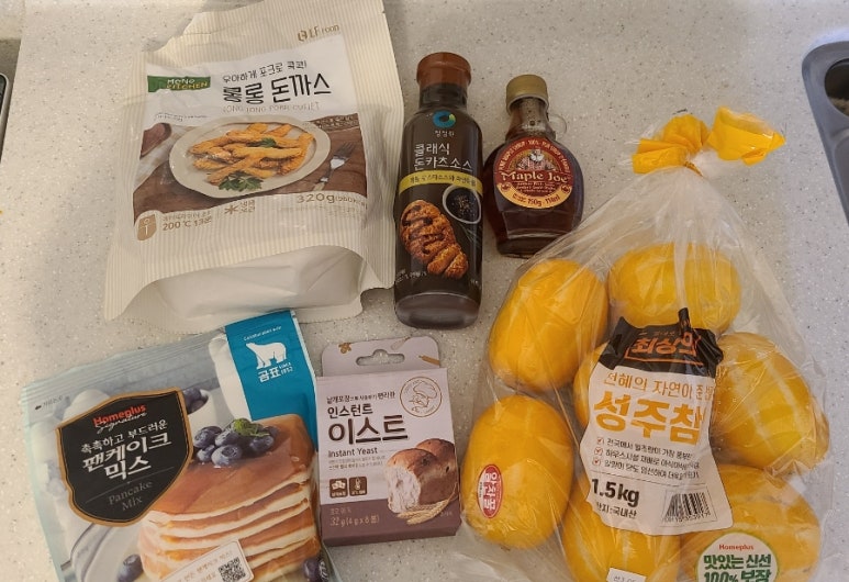 홈플러스익스프레스 수원신영통점 이미지