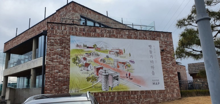 뚜쥬루과자점별관 이미지