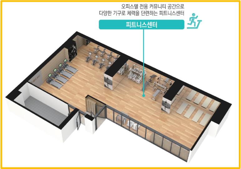 골드A휘트니스 이미지