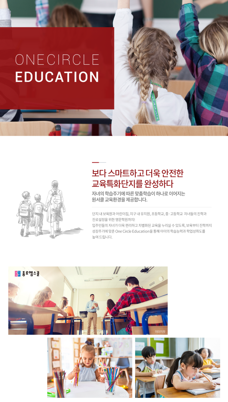 프라이드에너지 이미지