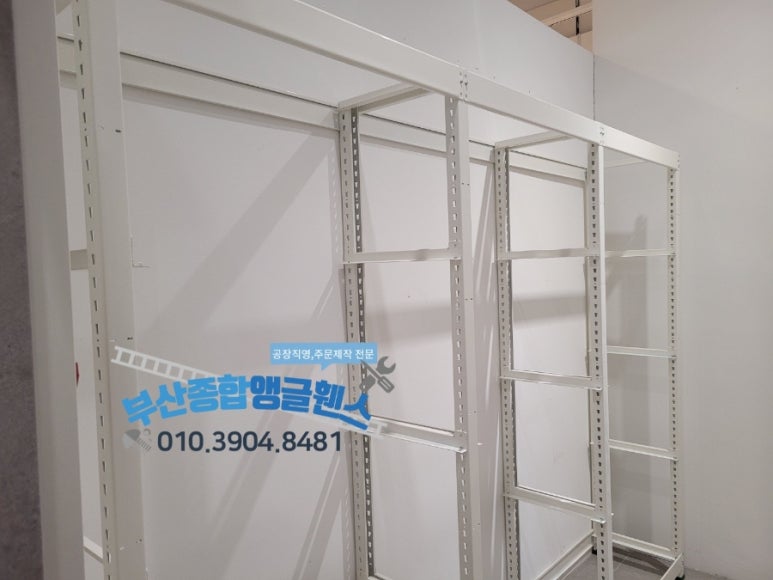 부산보관창고동부산 이미지