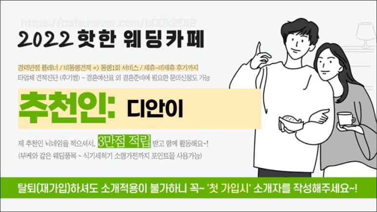 제이플러스스튜디오 이미지