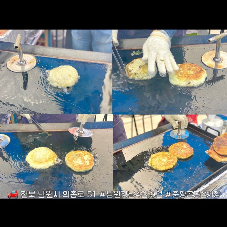 리홍머리방 이미지