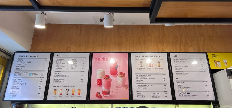 메가커피동소문점 이미지