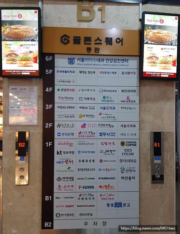망포문고 이미지