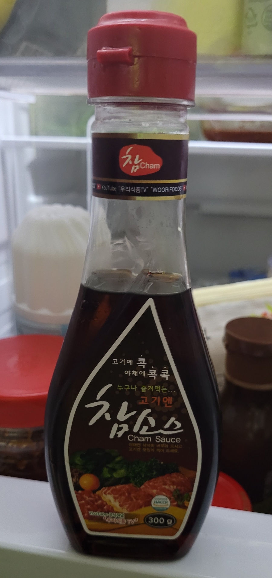 (주)대창식품 이미지