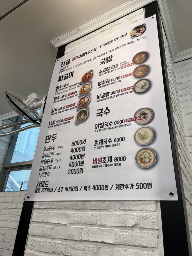 05(영오) 이미지