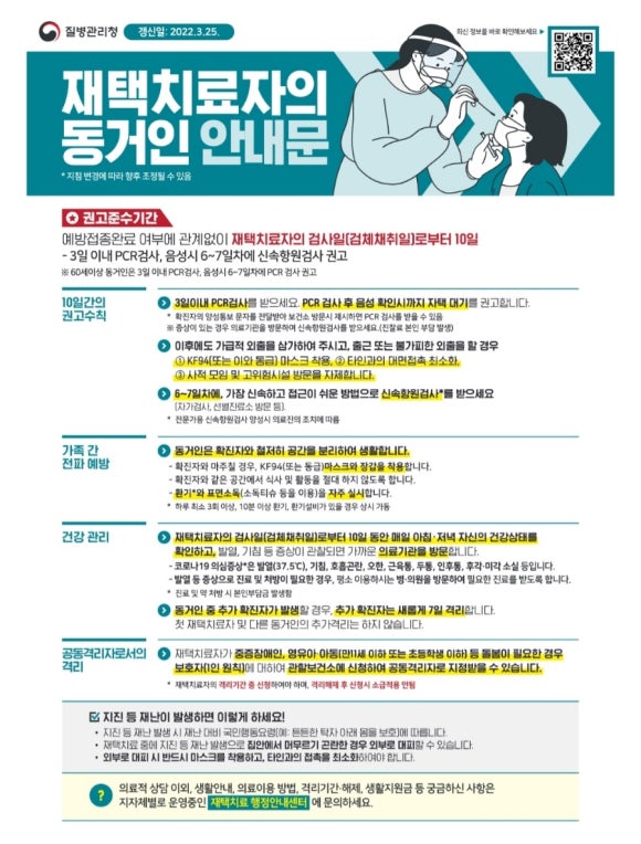 365열린메디칼의원 이미지