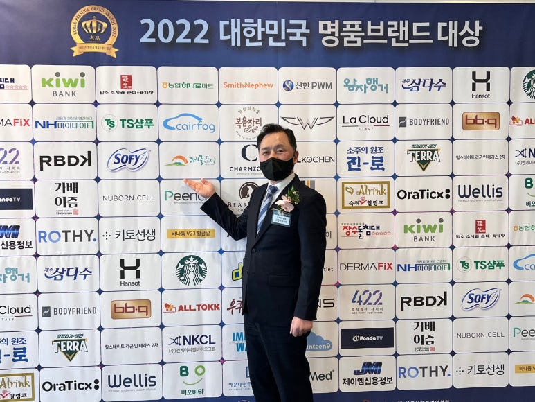 청정제주유통 이미지