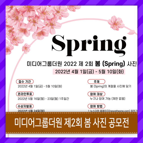 글로벌더원방송 이미지