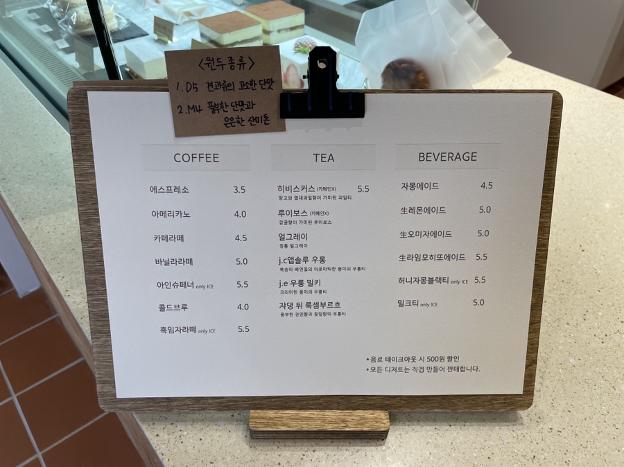 카페유엔 이미지