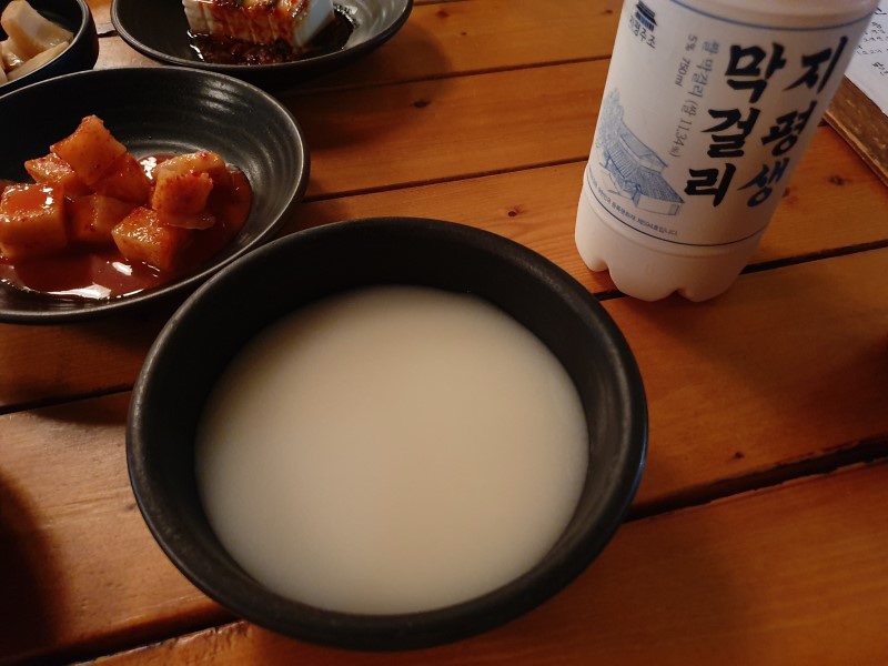 줜막걸리아노 이미지