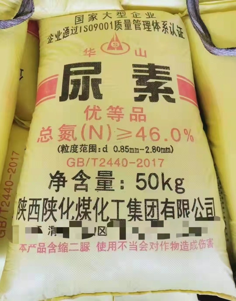 주식회사 피에스지 이미지