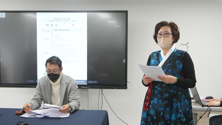 래추고마을관리사회적협동조합 이미지