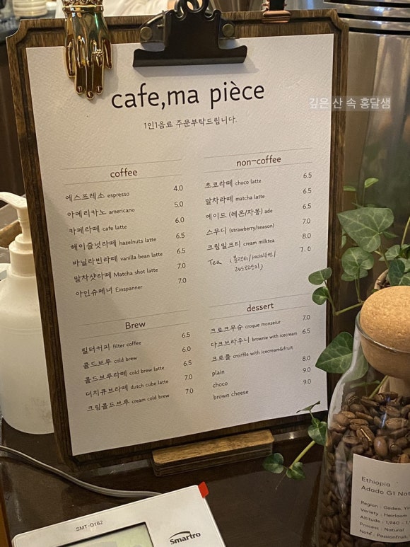 마피스 이미지