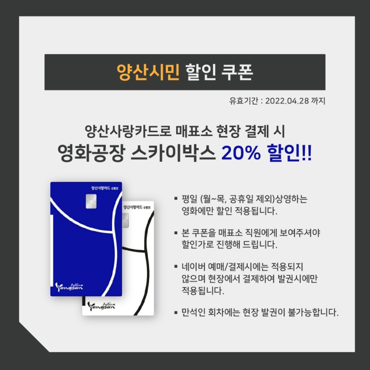 영화공장 이미지