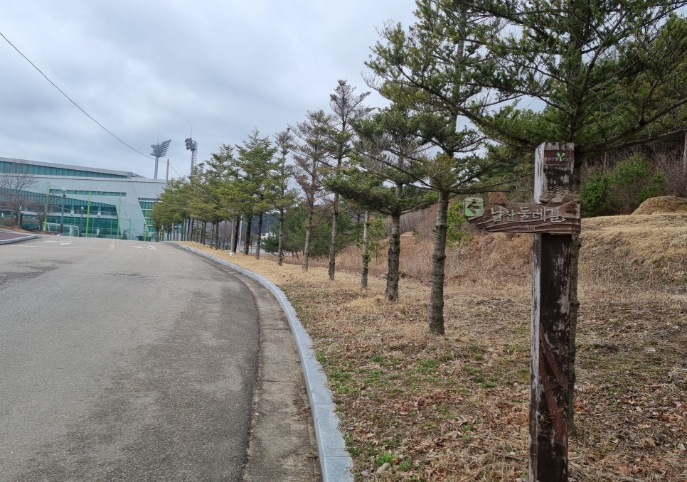 남산테크 이미지