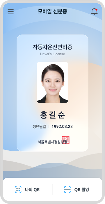 해바라기모바일 이미지