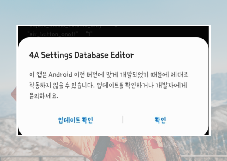 씨에쓰씨 이미지