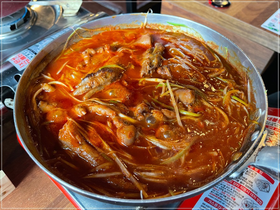 팔당닭발 이미지