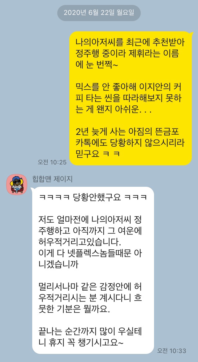 지안에디션 이미지