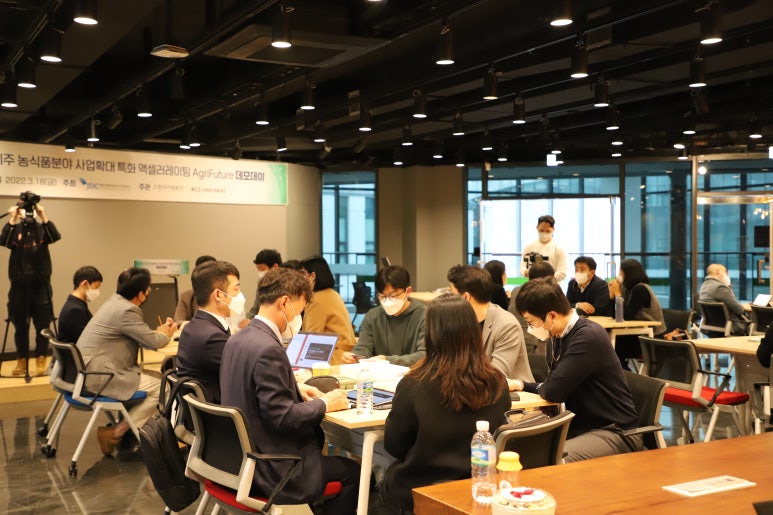 엘아이컴퍼니 이미지