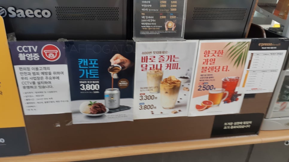 춘향골문화공간오쇼 이미지