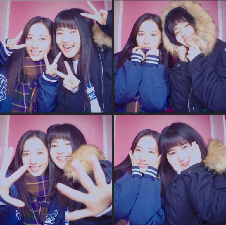 홀리몰리 이미지