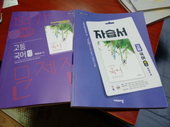 공손서점 이미지