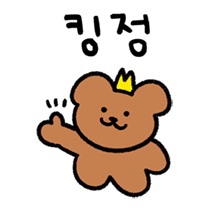 베지터블곱창 이미지