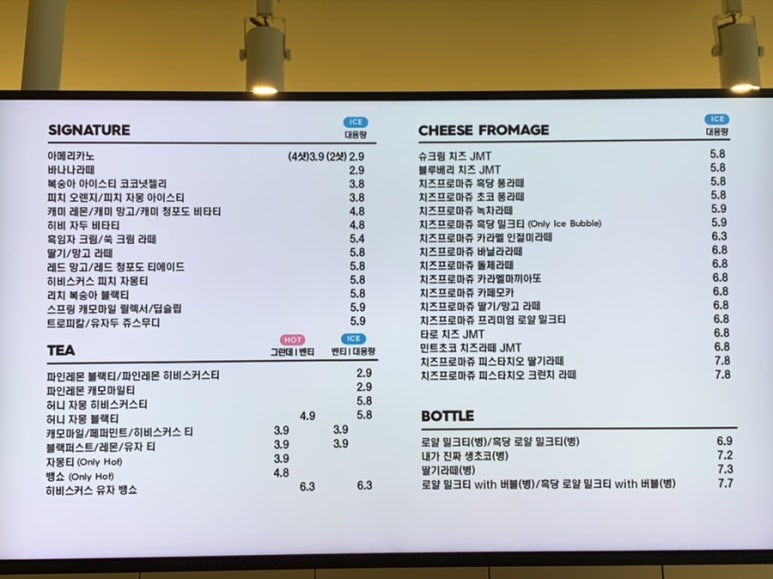 디저트39울산매곡점 이미지