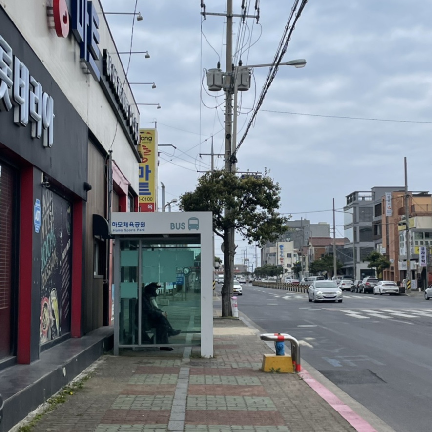 세븐일레븐산방로드점 이미지