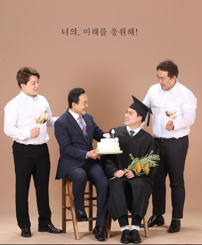유엔아이헤어 이미지