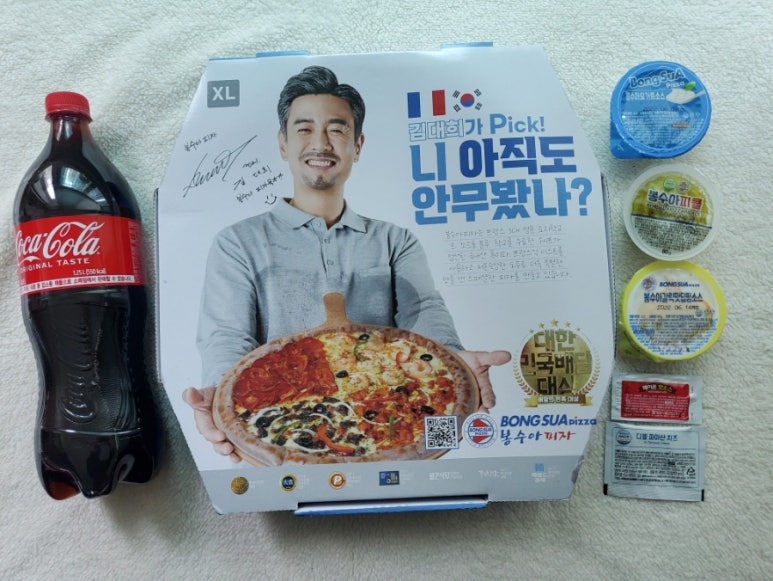 봉수아피자성당송현점 이미지
