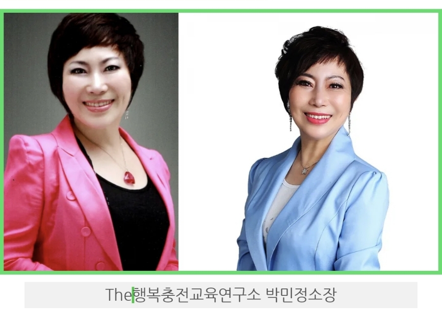 메타버스교육연구소 이미지