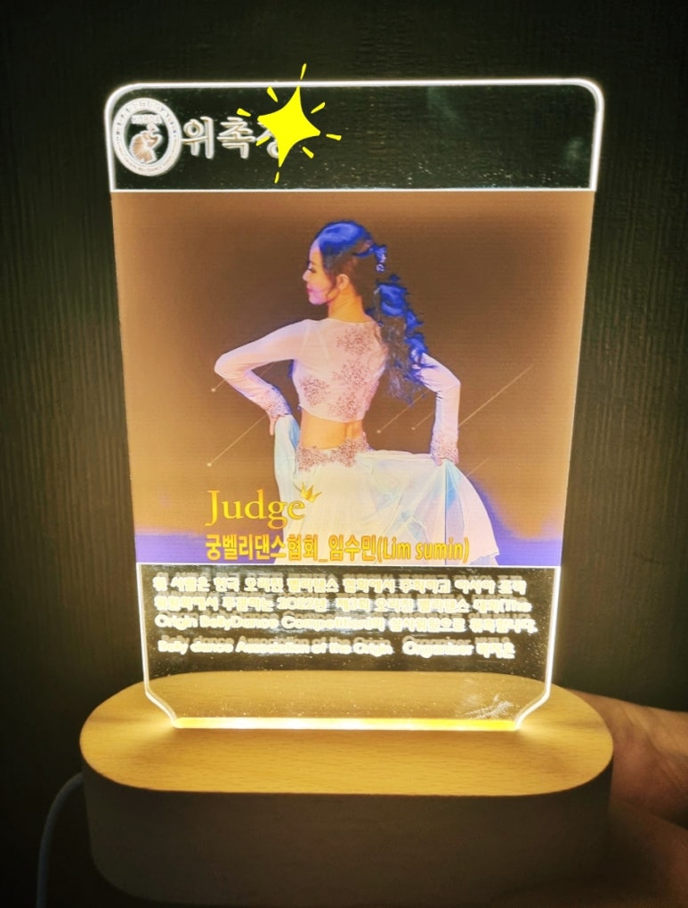 위더스비비 이미지