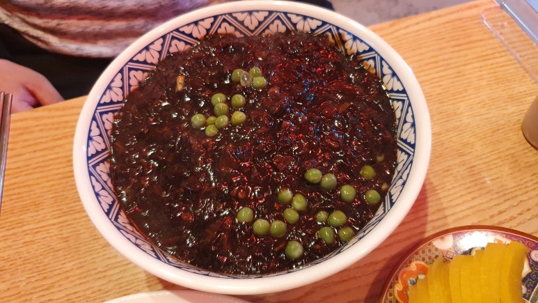 평산반점 이미지