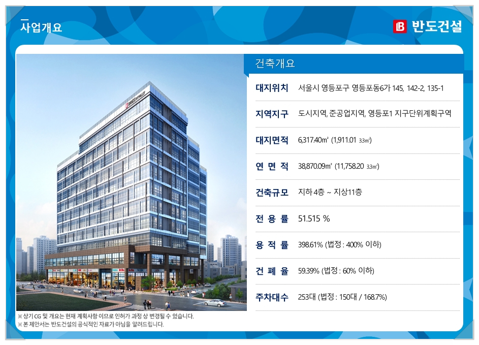 아이비센타 이미지