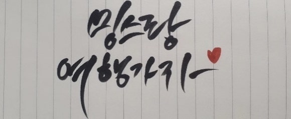 프랭크버거테크노 이미지