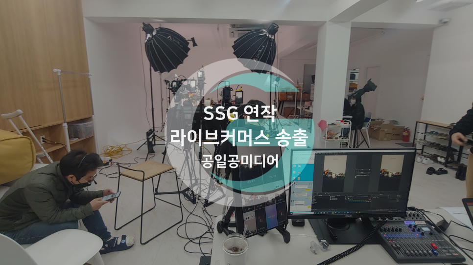 공일공이야기 이미지