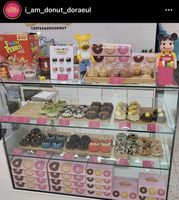 아이엠도넛 원흥도래울점 이미지